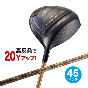 ワークスゴルフ ゴルフ クラブ ドライバー メンズ 46インチ 超高反発