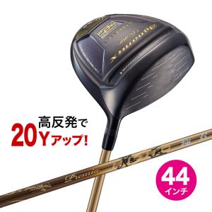 DYNAGOLF（ダイナゴルフ） ゴルフ クラブ メンズ ドライバー 44インチ