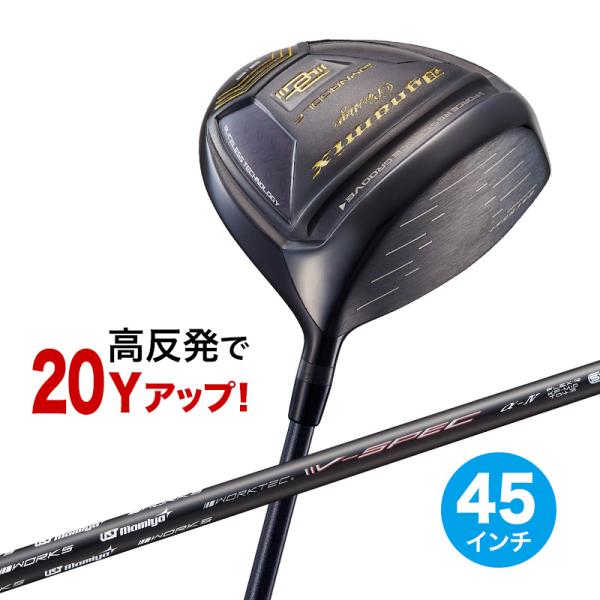 ゴルフ クラブ メンズ ドライバー 45インチ 高反発 ダイナミクス プレステージ USTマミヤ製 ...