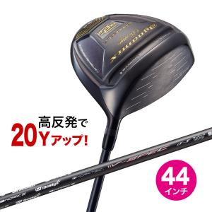 VELVET RODENBERG VR501DR HIGH/ヘッドのみ//0[4789] ベルベット
