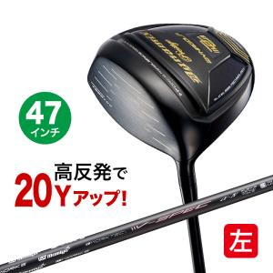 DYNAGOLF（ダイナゴルフ） ゴルフ クラブ ドライバー レフティ メンズ