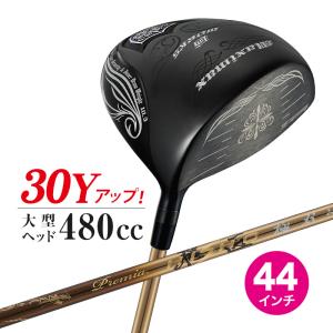 ワークスゴルフ ゴルフ クラブ ドライバー メンズ 46インチ 高反発