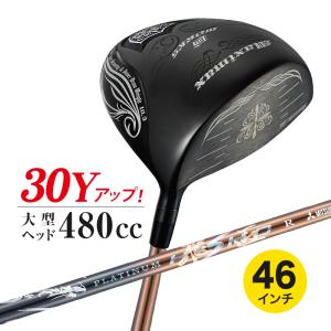 ワークスゴルフ ゴルフ クラブ ドライバー メンズ 46インチ 超高反発