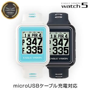 ゴルフ 腕時計 距離測定器 高低差 GPSナビ レコーダー EAGLE VISION watch5 イーグルビジョン ウォッチ5｜dyna-golf