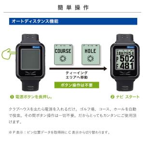 ゴルフ ナビ 腕時計型 イーグルビジョン ウォ...の詳細画像4