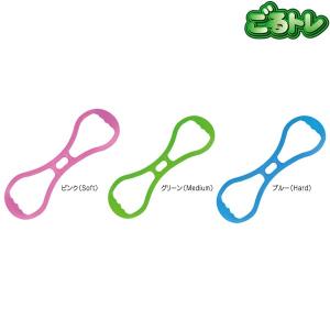 朝日ゴルフ用品 ゴルフ 練習器具 スイング練習 トレーニング ごるトレ