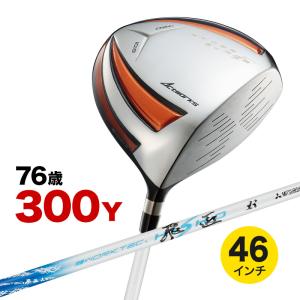 ワークスゴルフ ゴルフ クラブ ドライバー 新品 46インチ 高反発