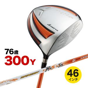ワークスゴルフ 爆買い メンズ ドライバー 45インチ ルール適合