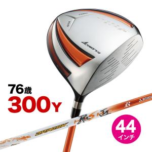 Callaway（キャロウェイ） ODYSSEY オデッセイ ストローク ラボ STROKE