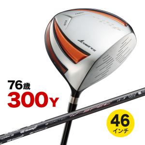 WORLD EAGLE チタンドライバー ゴルフクラブ ワールドイーグル WE-G510