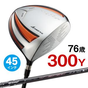 KASCO [キャスコ] TRICOGOLF CLUB SET [トリコゴルフ クラブセット] 10