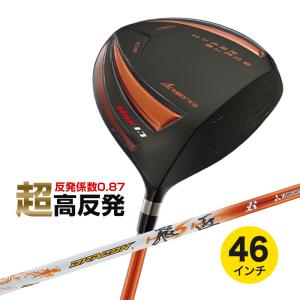 ワークスゴルフ ゴルフ クラブ ユーティリティ メンズ ダイナFTR