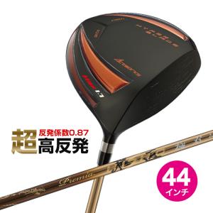 ワークスゴルフ 爆買い 非公認 高反発 ドライバー ハイパーブレード