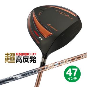 TaylorMade（テーラーメイド） Qi10 キューアイ テン デザイナー
