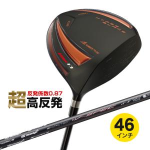 ワークスゴルフ ゴルフ クラブ ドライバー メンズ 47インチ 長尺 超高