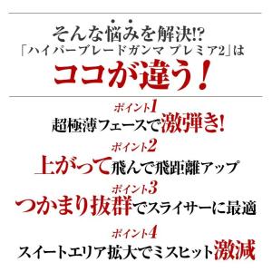 ゴルフ クラブ ドライバー 新品 46インチ ...の詳細画像4