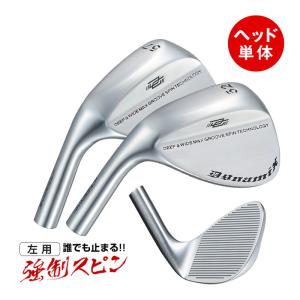 ワークスゴルフ ゴルフ パーツ ヘッド 単体 ヘッドのみ 低ロフト D-rod