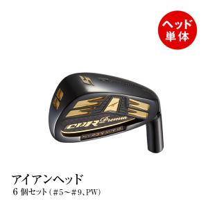 ワークスゴルフ ゴルフ パーツ 単体 ユーティリティ ヘッド 単品 u3 u5