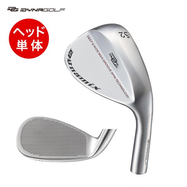 ゴルフ パーツ 単体 ウェッジ ヘッド 単品 52度 57度 ダイナミクス ハイスピンウェッジ 右利...