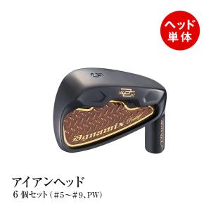 ♥女性用♥ USTマミヤ ワークスゴルフ 超軽量36g プレミアアッタスレディ ♥女性用♥ USTマミヤ ワークスゴルフ 超軽量36g プレミア