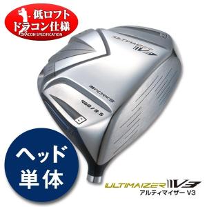 RomaRo ドライバーヘッドのみ　10.5° ワークスゴルフ ゴルフ パーツ ヘッド 単体 ヘッドのみ 5度 6度 7度