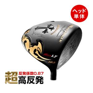 DYNAGOLF（ダイナゴルフ） ゴルフ パターグリップ 単品 ダイナミクス