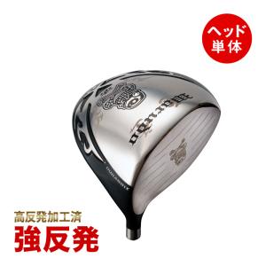 ワークスゴルフ ゴルフ パーツ ヘッド 単体 ドライバー ヘッドのみ