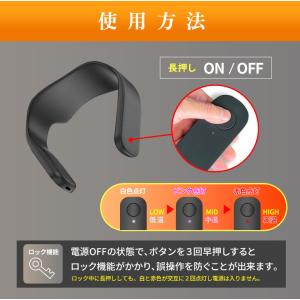 首 温める あったかグッズ usb 充電式 ホ...の詳細画像2