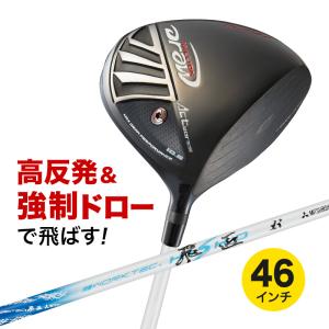 TOUR AD 新品 TourAD GC-7X テーラーメイド ドライバー用 シャフト