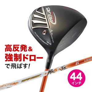 ワークスゴルフ ゴルフ クラブ ドライバー 新品 46インチ 高反発