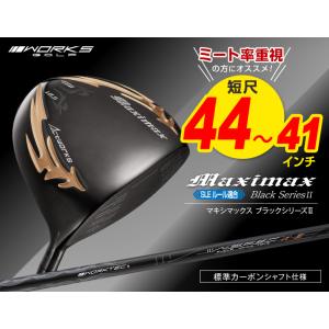 爆買い メンズ ドライバー ワークスゴルフ 4...の詳細画像1