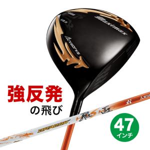 ワークスゴルフ ゴルフ クラブ ユーティリティ メンズ ダイナFTR