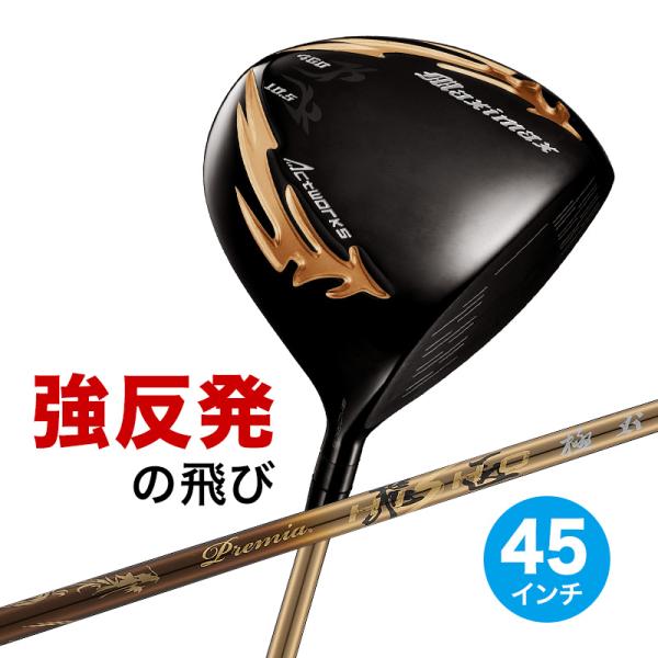 ゴルフ クラブ メンズ ドライバー ワークスゴルフ 45インチ ルール適合 マキシマックス ブラック...