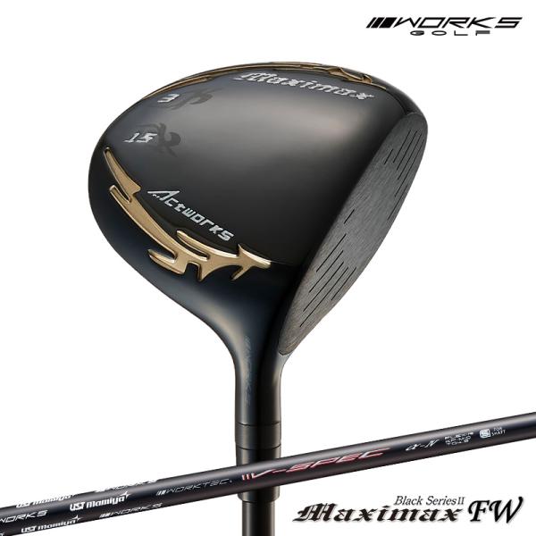 ゴルフ クラブ メンズ フェアウェイウッド ワークスゴルフ 3W 5W 15度 19度 単品 マキシ...