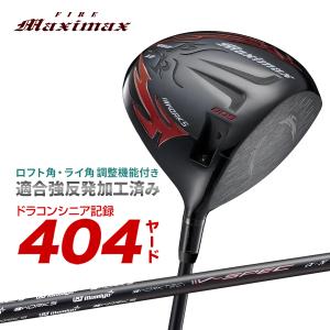 ワークスゴルフ 爆買い ドライバー メンズ ルール適合 マキシマックス