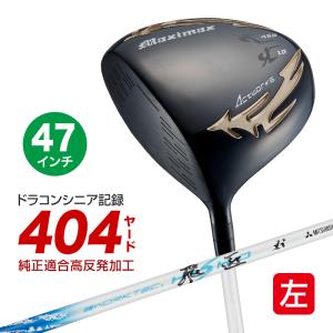ワークスゴルフ ゴルフ クラブ レフティ ドライバー メンズ 超高反発