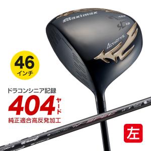 ワークスゴルフ レフティ ゴルフ ドライバー メンズ 46インチ 超高反発