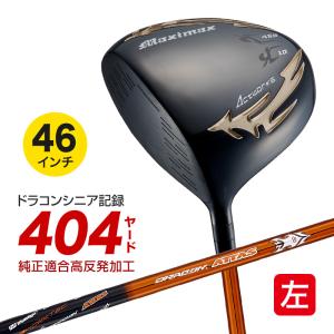 爆買 WORKSGOLF(ワークスゴルフ) 超高反発 レフティ マキシマックス