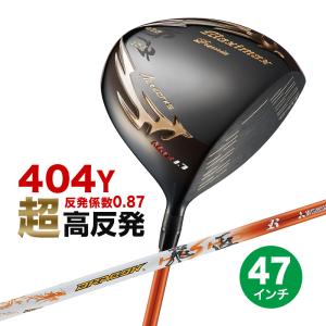 ワークスゴルフ ゴルフ クラブ ドライバー 新品 46インチ マキシ