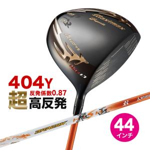 ワークスゴルフ ゴルフ クラブ ドライバー 新品 46インチ マキシ