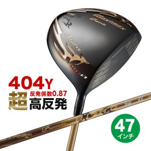 ワークスゴルフ ゴルフ クラブ ドライバー 新品 46インチ マキシ