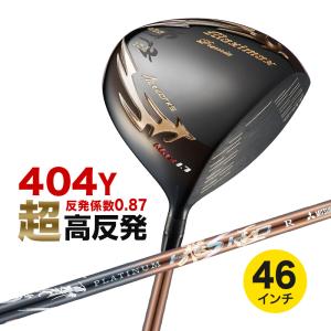 ワークスゴルフ ゴルフ クラブ ドライバー メンズ 短尺 44インチ 超高