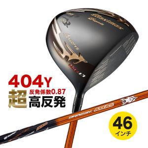 ワークスゴルフ ゴルフ クラブ ドライバー 新品 46インチ 超高反発