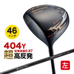 ワークスゴルフ ゴルフ クラブ レフティ ドライバー メンズ 超高反発