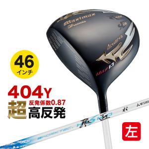 ワークスゴルフ 左用 ゴルフ クラブ ドライバー レフティ 45インチ 超