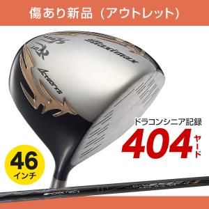傷あり新品 アウトレット ゴルフ クラブ ドライバー メンズ 46インチ ルール適合 マキシマックス リミテッド2 標準カーボンシャフト仕様 9.5度 10.5度 R S