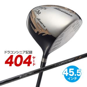 ワークスゴルフ ゴルフ クラブ ドライバー メンズ 46インチ ルール適合