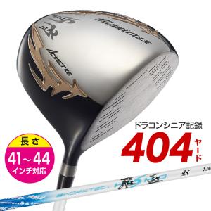 ワークスゴルフ ゴルフ クラブ ドライバー メンズ 46インチ ルール適合