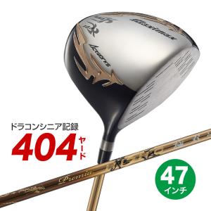 【新品】超高反発 ダイナミクスフェミーナプレステージ 13.5 ヘッドカバー付き 楽天市場】ゴルフ パーツ ヘッド単体 レディース ロフト角13.5度