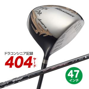 ワークスゴルフ ゴルフ クラブ ドライバー メンズ 46インチ ルール適合